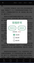 南宫PC官网APP